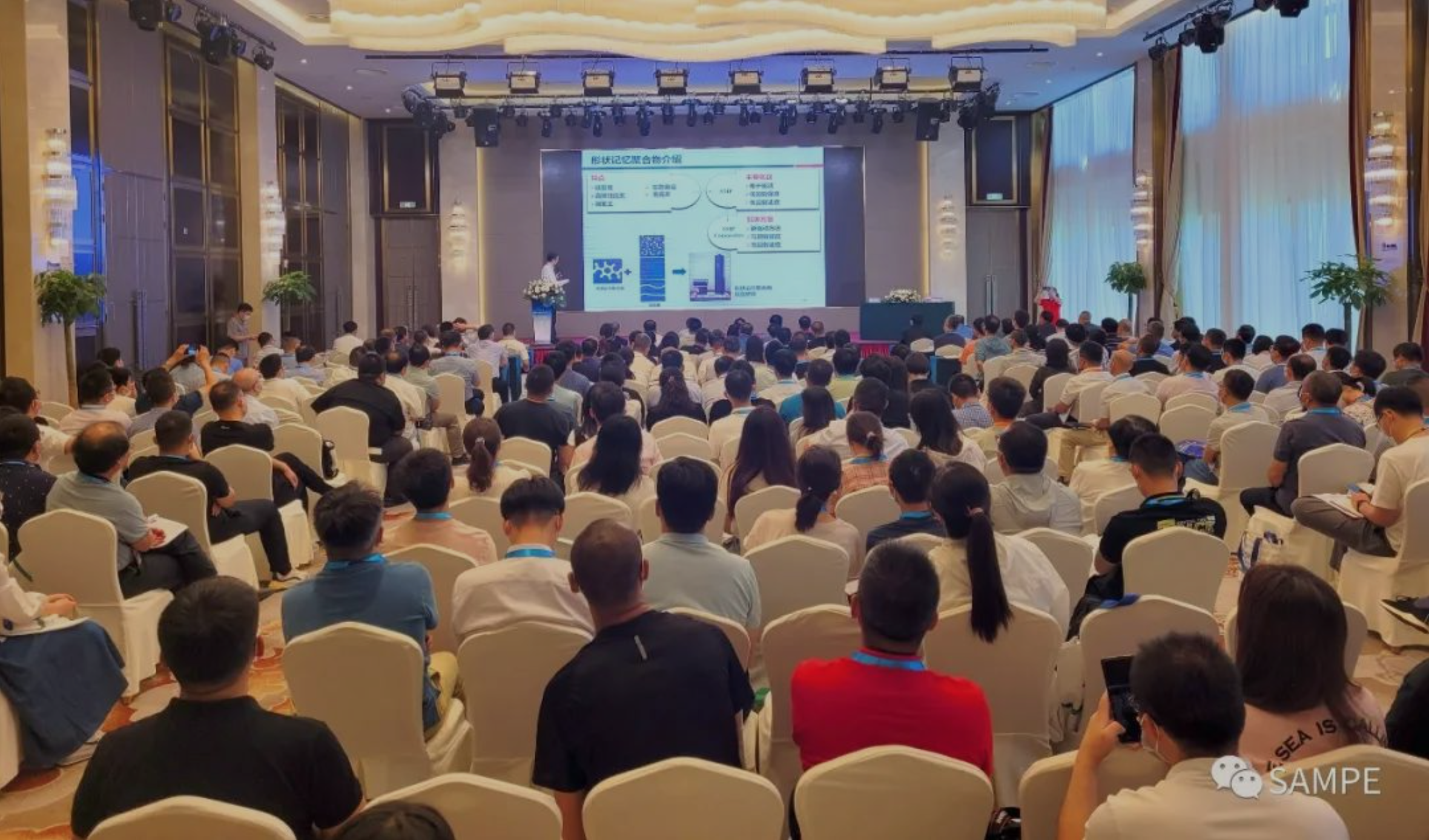 伟易博圆满收官第二届尖端领域先进质料应用大会_电液伺服新闻万能试验机_复合质料力学性能测试仪_疲劳试验机制造商_伟易博
