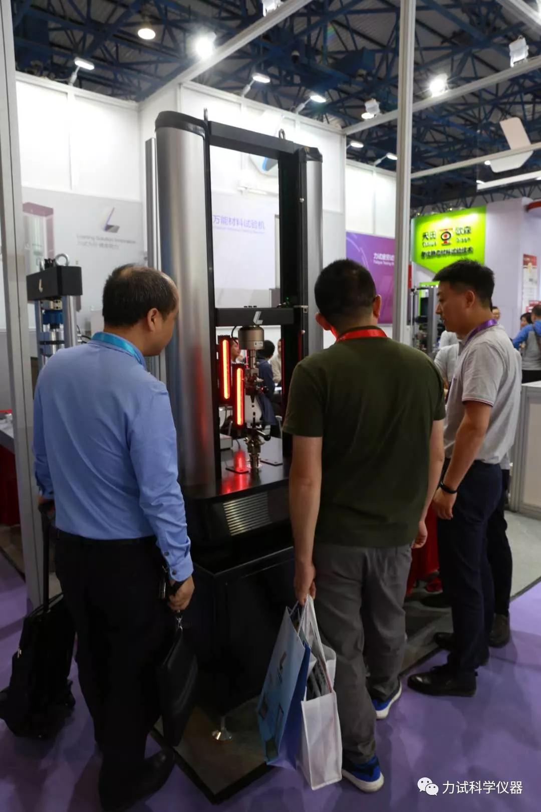 伟易博集团SAMPE中国2019年会暨第十四届先进复合质料制品、原质料、工装及工程应用展览会圆满收官_电液伺服新闻万能试验机_复合质料力学性能测试仪_疲劳试验机制造商_伟易博