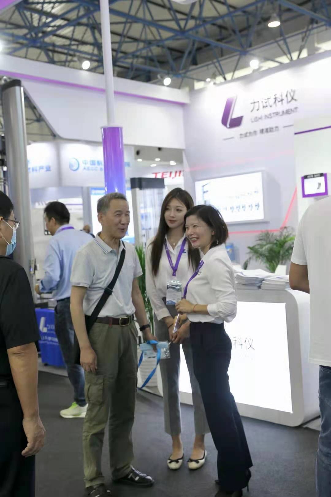 伟易博科仪圆满落幕SAMPE 2021中国年会_电液伺服新闻万能试验机_复合质料力学性能测试仪_疲劳试验机制造商_伟易博