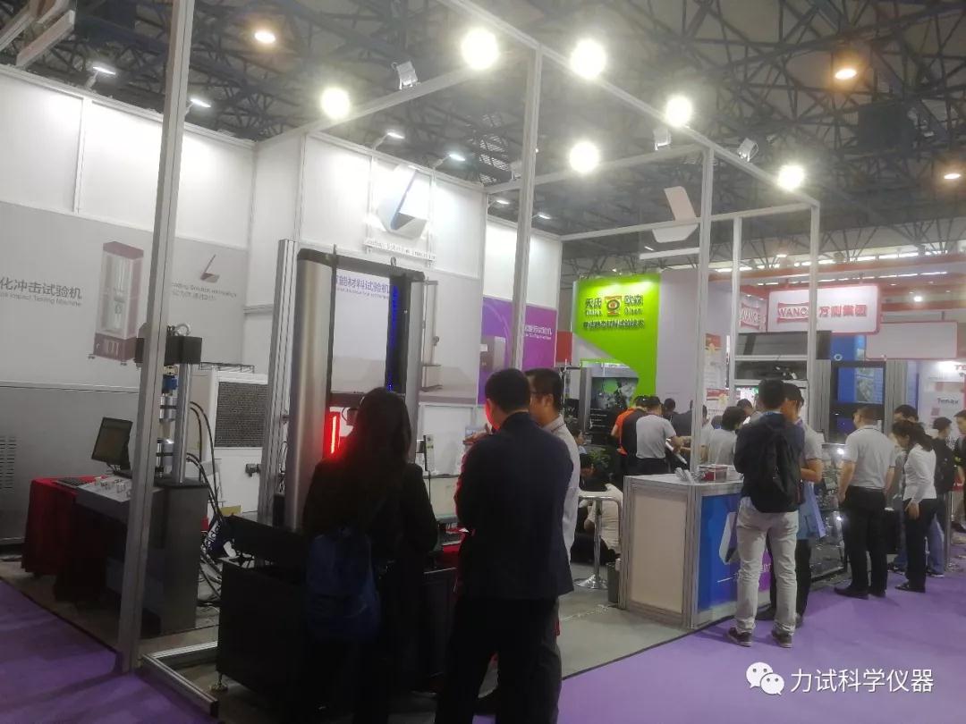 伟易博集团SAMPE中国2019年会暨第十四届先进复合质料制品、原质料、工装及工程应用展览会圆满收官_电液伺服新闻万能试验机_复合质料力学性能测试仪_疲劳试验机制造商_伟易博