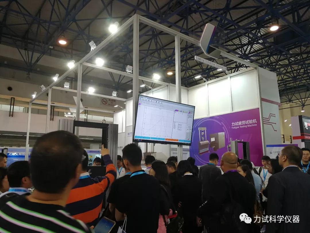 伟易博集团SAMPE中国2019年会暨第十四届先进复合质料制品、原质料、工装及工程应用展览会圆满收官_电液伺服新闻万能试验机_复合质料力学性能测试仪_疲劳试验机制造商_伟易博