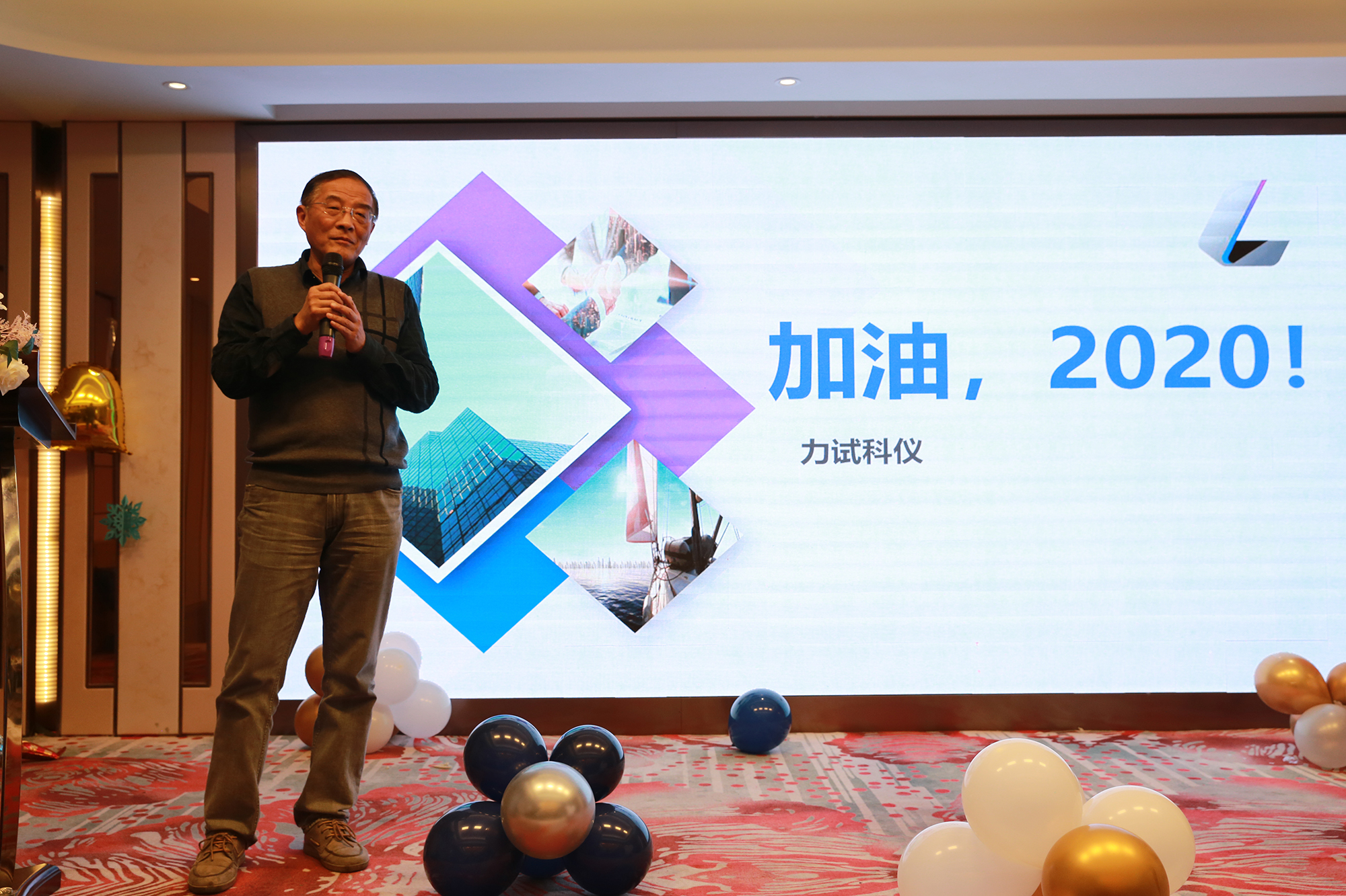伟易博(中国区)官方网站