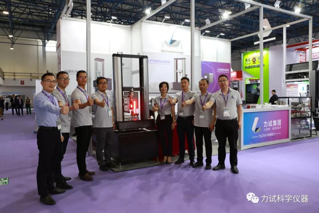 伟易博集团SAMPE中国2019年会暨第十四届先进复合质料制品、原质料、工装及工程应用展览会圆满收官_电液伺服新闻万能试验机_复合质料力学性能测试仪_疲劳试验机制造商_伟易博