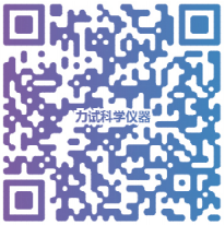 伟易博科仪多岗位招聘！时机难堪！“职”等你来！_电液伺服新闻万能试验机_复合质料力学性能测试仪_疲劳试验机制造商_伟易博