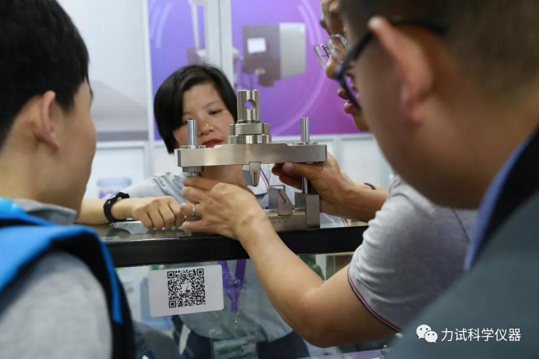 伟易博集团SAMPE中国2019年会暨第十四届先进复合质料制品、原质料、工装及工程应用展览会圆满收官_电液伺服新闻万能试验机_复合质料力学性能测试仪_疲劳试验机制造商_伟易博