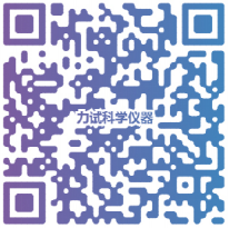 复工复产有序推进 多措并举保质保供_电液伺服新闻万能试验机_复合质料力学性能测试仪_疲劳试验机制造商_伟易博