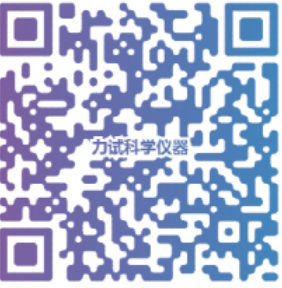 心系碳中和！伟易博圆满收官中国（第八届）碳纤维及复合质料手艺立异与应用生长论坛_电液伺服新闻万能试验机_复合质料力学性能测试仪_疲劳试验机制造商_伟易博