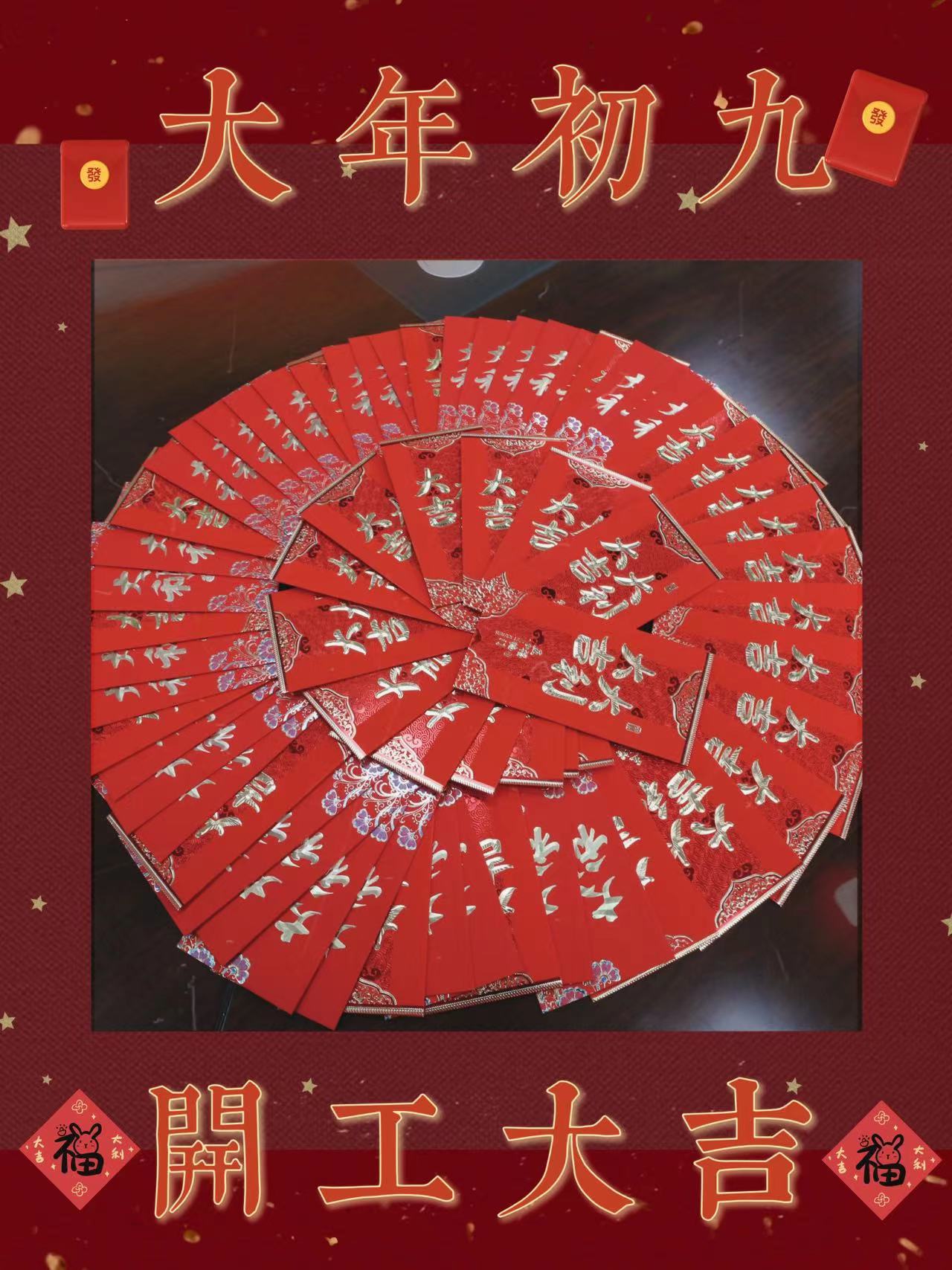 伟易博(中国区)官方网站