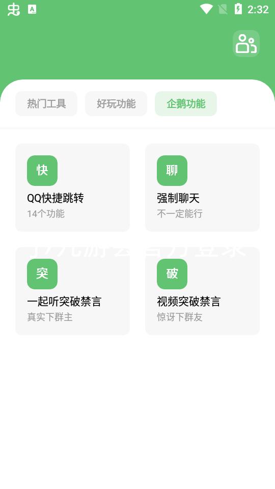 j9九游会官方登录