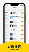 尊龙社交平台重磅推出全新隐私保护功能，确保用户安全无忧
